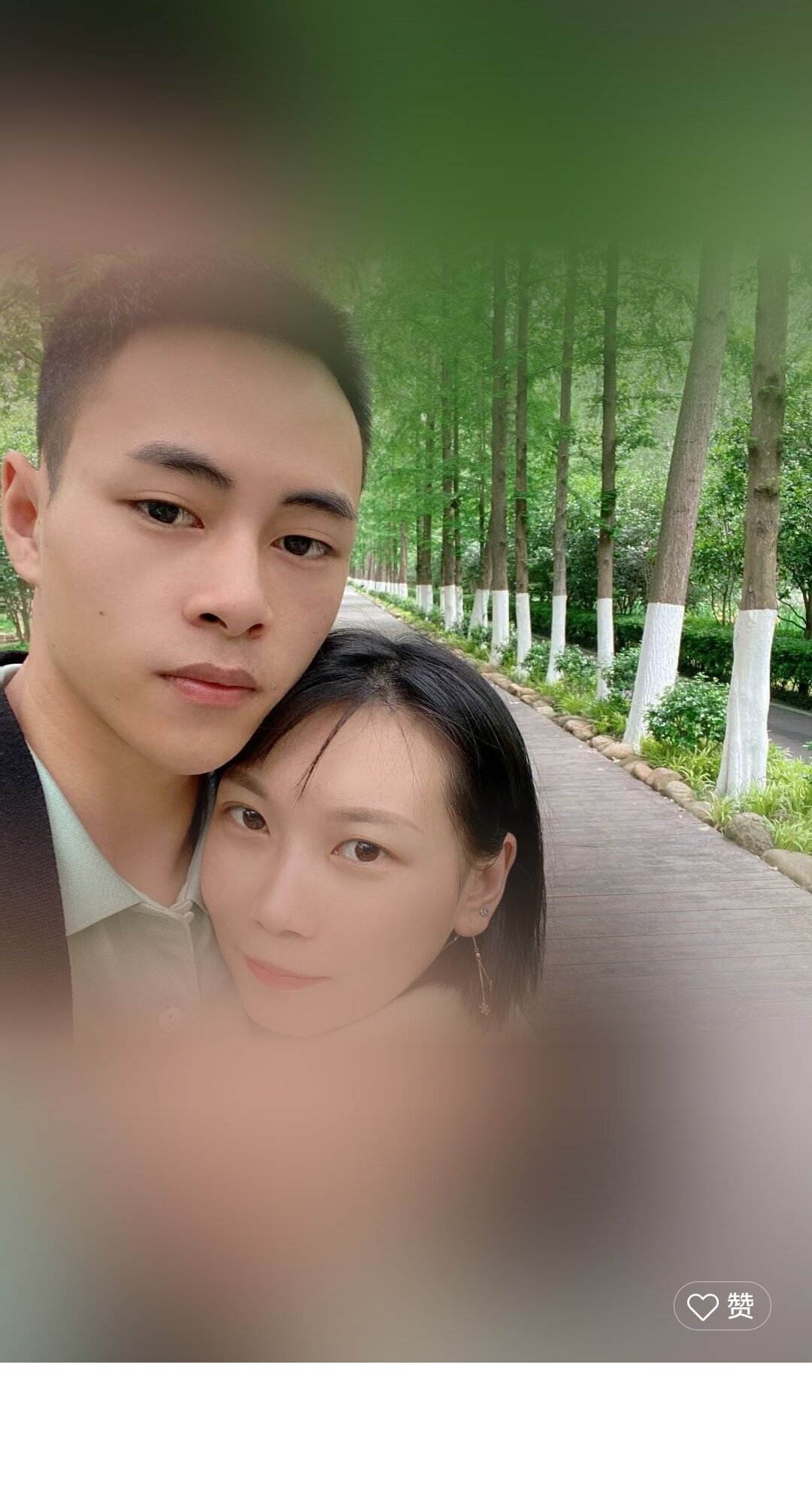 Screenshot_20250122_153819_com.tencent.mm.jpg