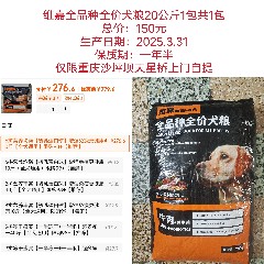 微信图片_20250407174438.jpg