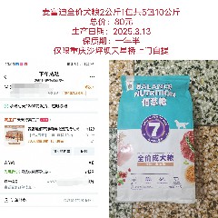 微信图片_20250407174447.jpg