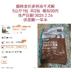 微信图片_20250407174509.jpg