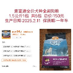 微信图片_20250407174531.jpg