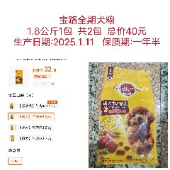 微信图片_20250407174524.jpg