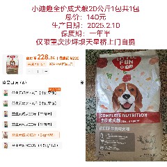 微信图片_20250407174416.jpg