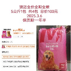 微信图片_20250407174454.jpg