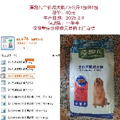 微信图片_20250407174430.jpg