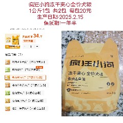 微信图片_20250407174550.jpg