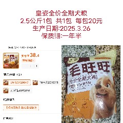 微信图片_20250407174544.jpg