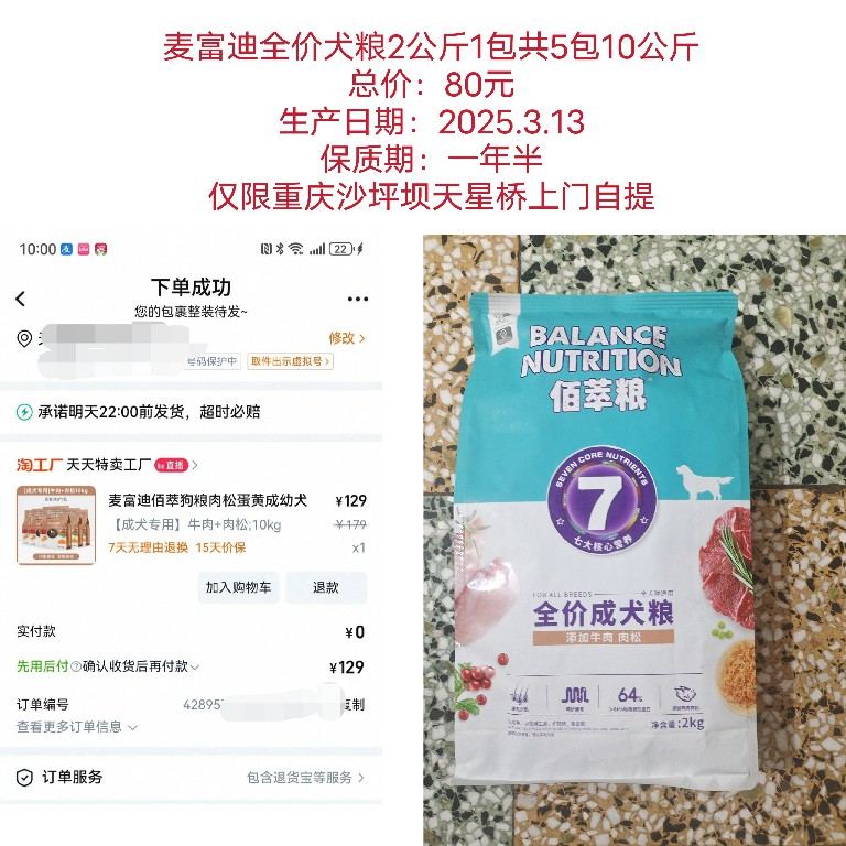 微信图片_20250407174447.jpg
