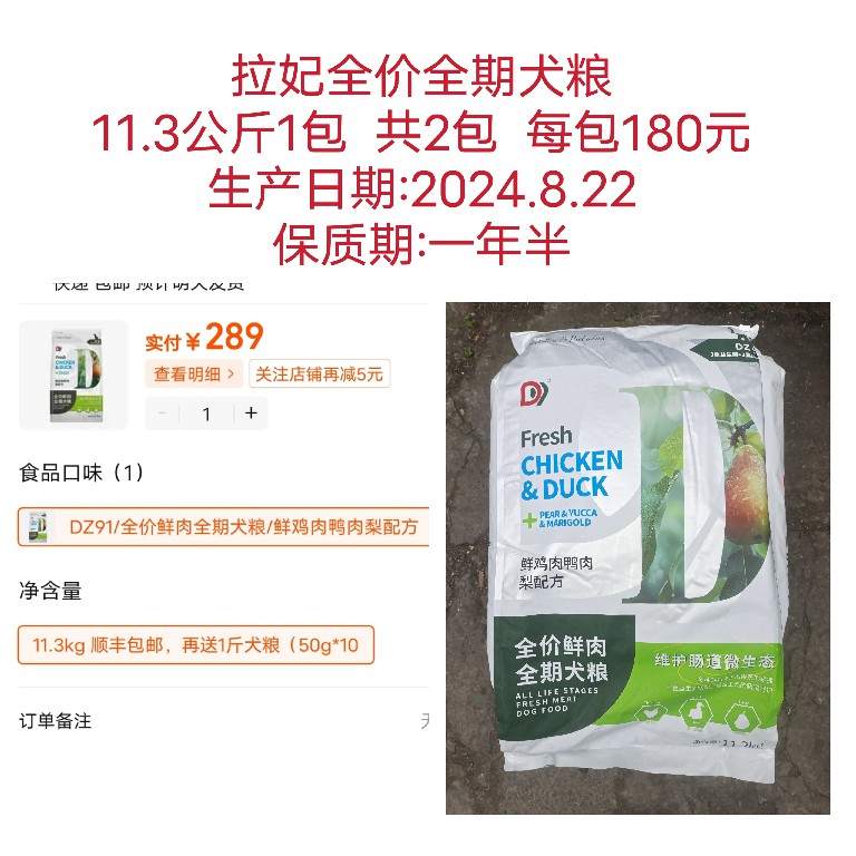 微信图片_20250407174517.jpg