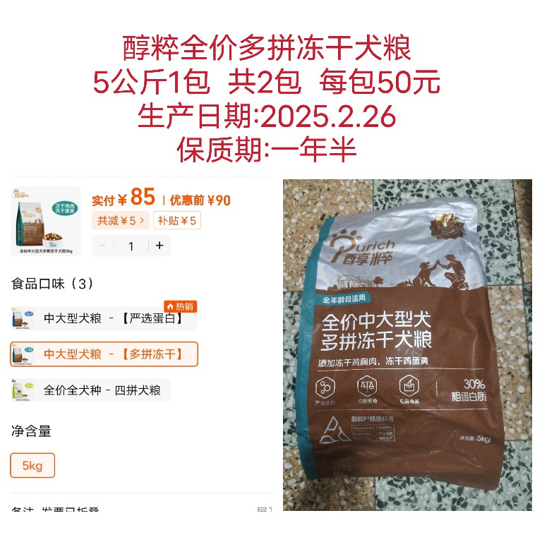 微信图片_20250407174509.jpg