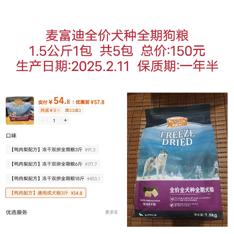 微信图片_20250407174531.jpg
