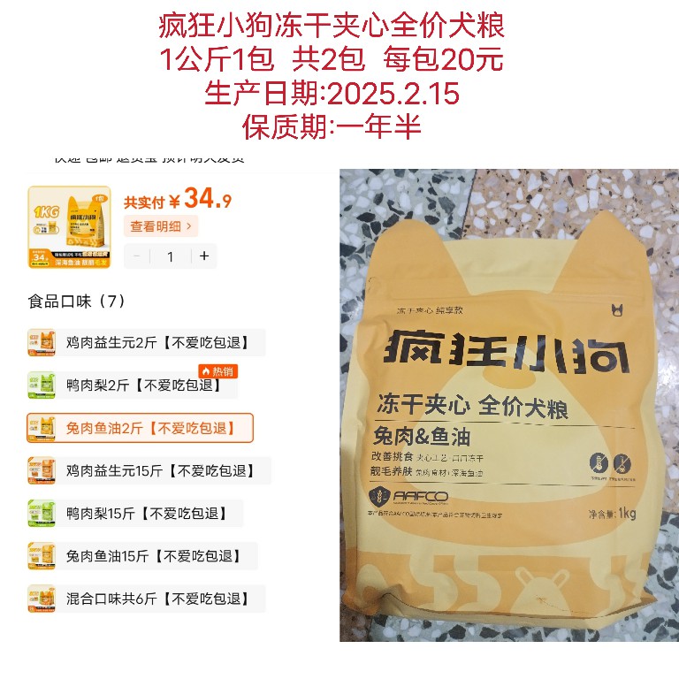 微信图片_20250407174550.jpg