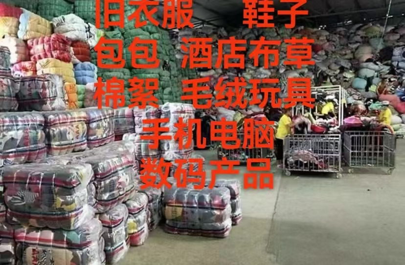 dde1e6ccf69d85b35553816c1a5a253c.jpg