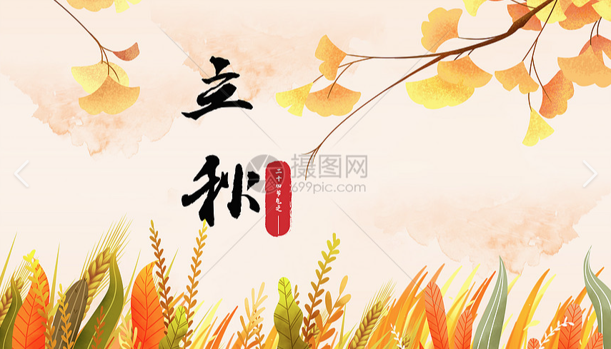 2345截图20260312101852.png