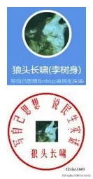 题图.jpg