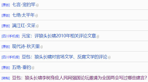 2345截图20260324203610.png