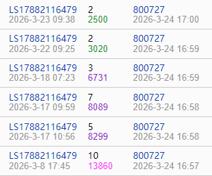 2345截图20260324173342.png