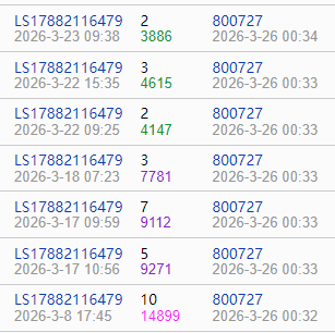 2345截图20260326072410.png