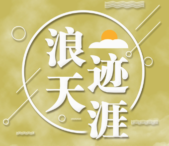 20260325192444268.png