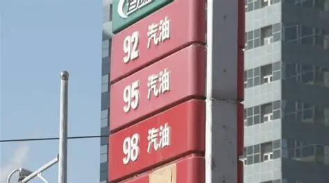 2345截图20260421170528.png