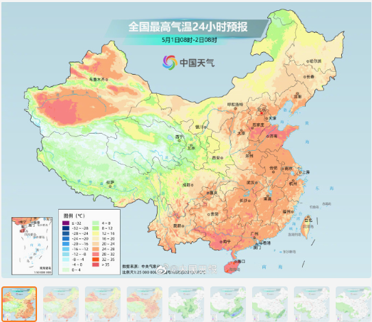 2345截图20260501121022.png