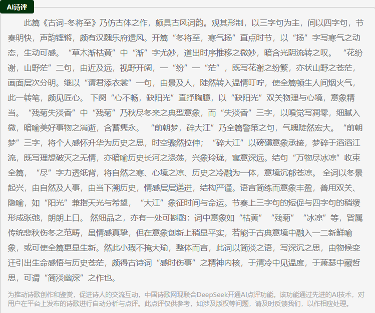 2345截图20260515200311.png