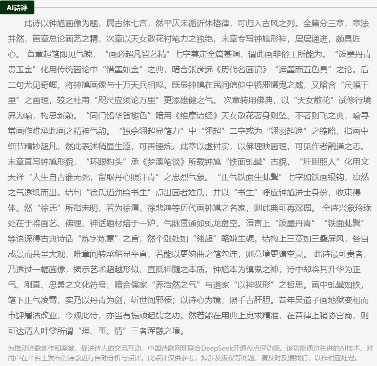 2345截图20260518164806.png