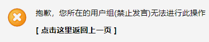 2345截图20260521135047.png