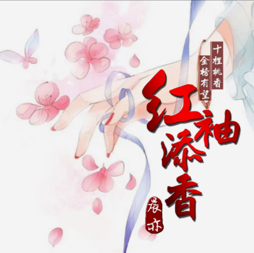 20260522根据重庆论坛最新了解到的信息是549657.png