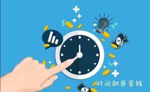 2345截图20260928173906.png