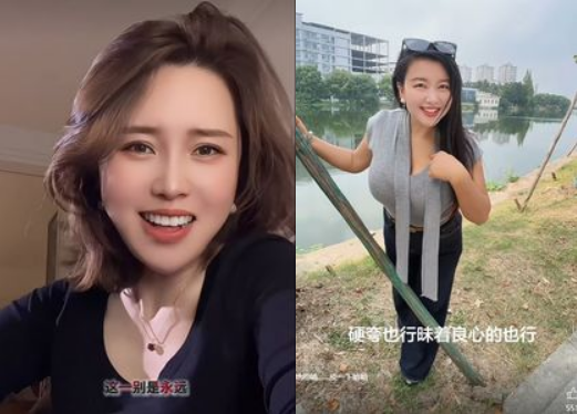 2345截图20261002124521.png